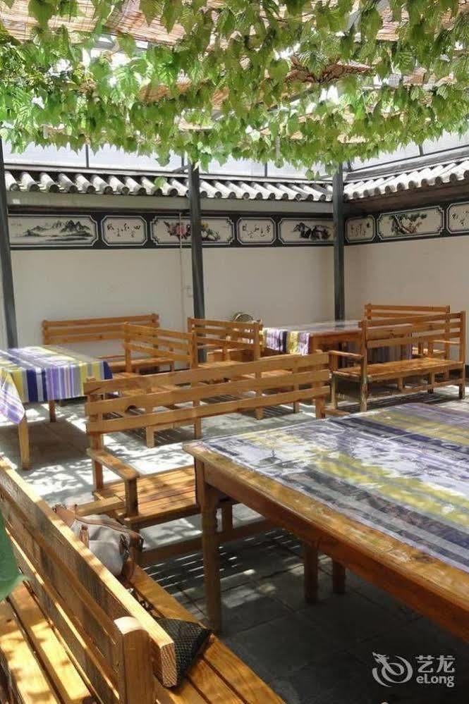 Dali Four Season Flower Inn Dali (Yunnan) Eksteriør bilde